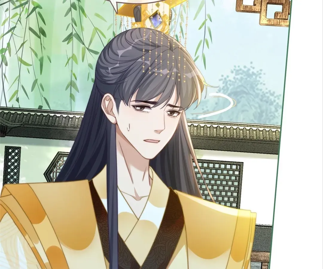 Revenge Queen Chapter 126 page 45 - 