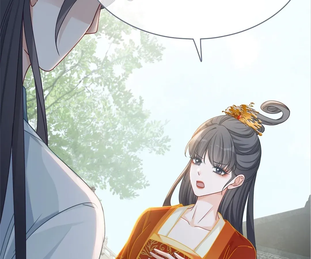 Revenge Queen Chapter 133 page 104 - 