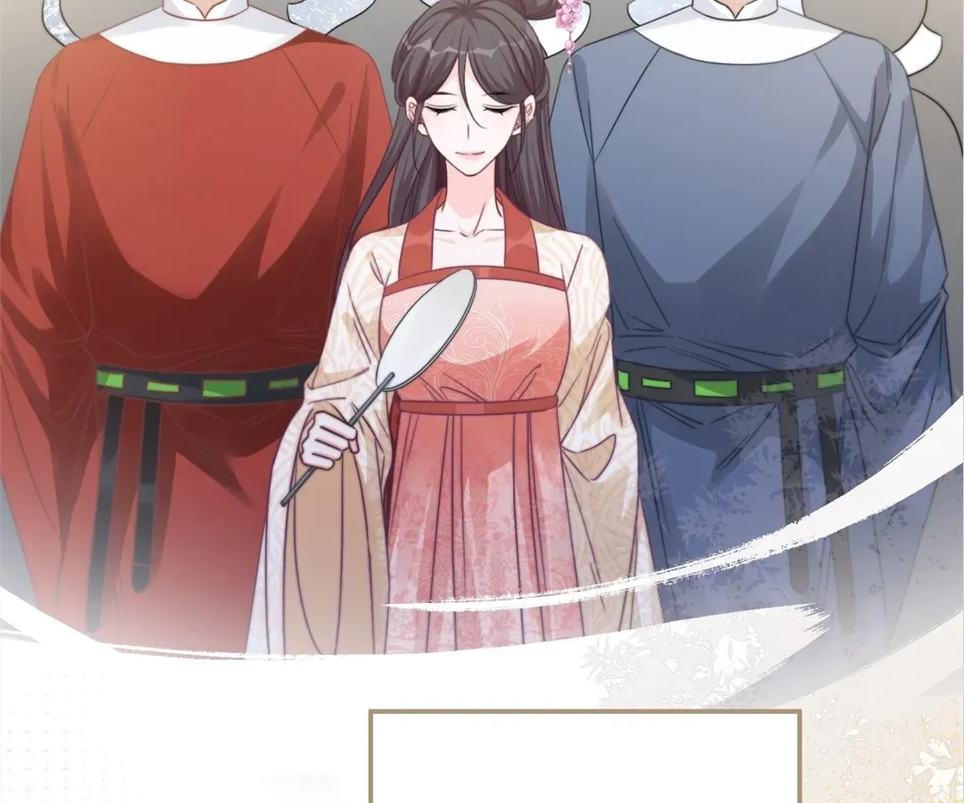 Revenge Queen Chapter 133 page 17 - 