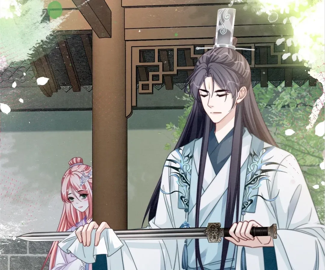 Revenge Queen Chapter 134 page 32 - 
