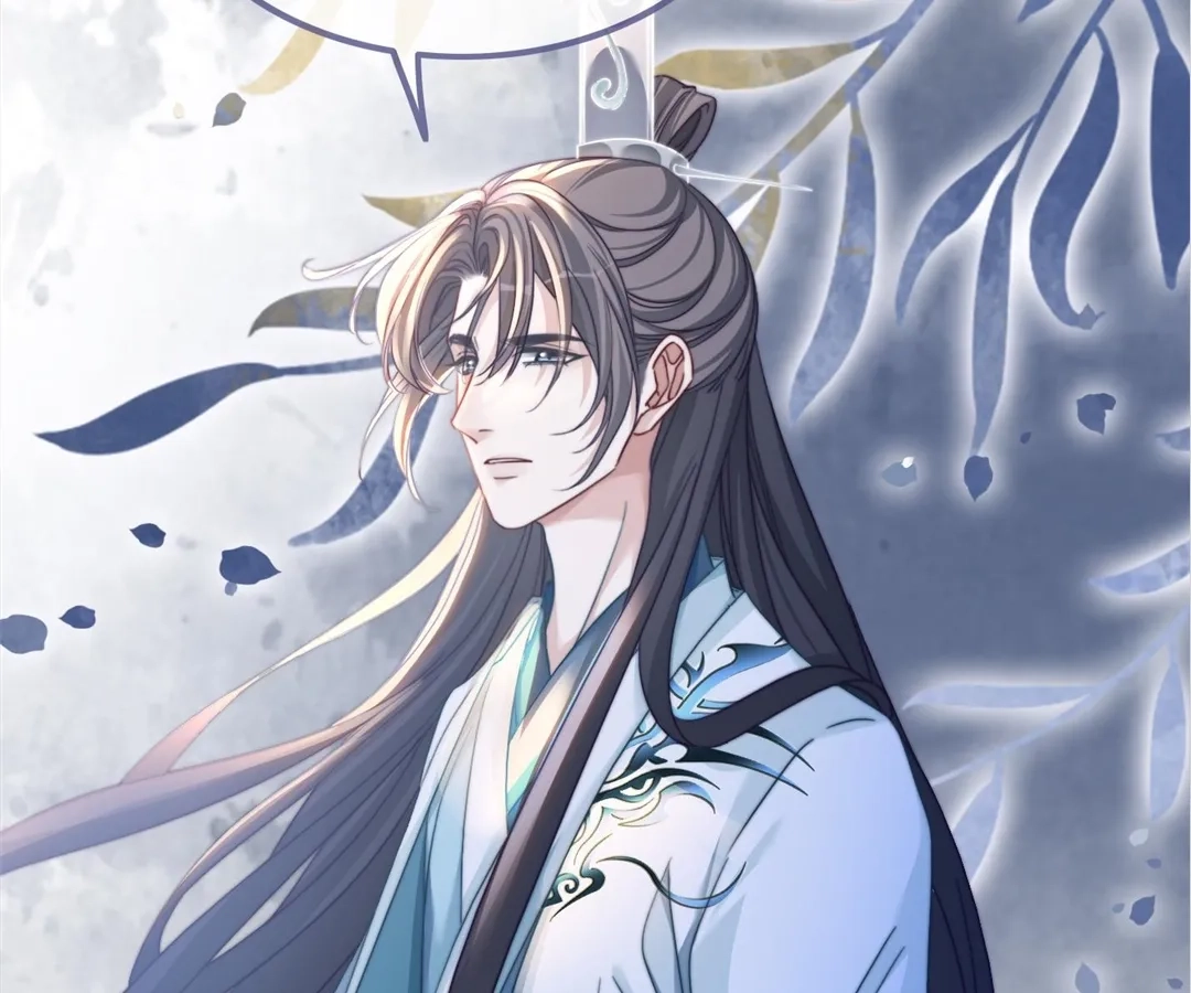 Revenge Queen Chapter 134 page 81 - 
