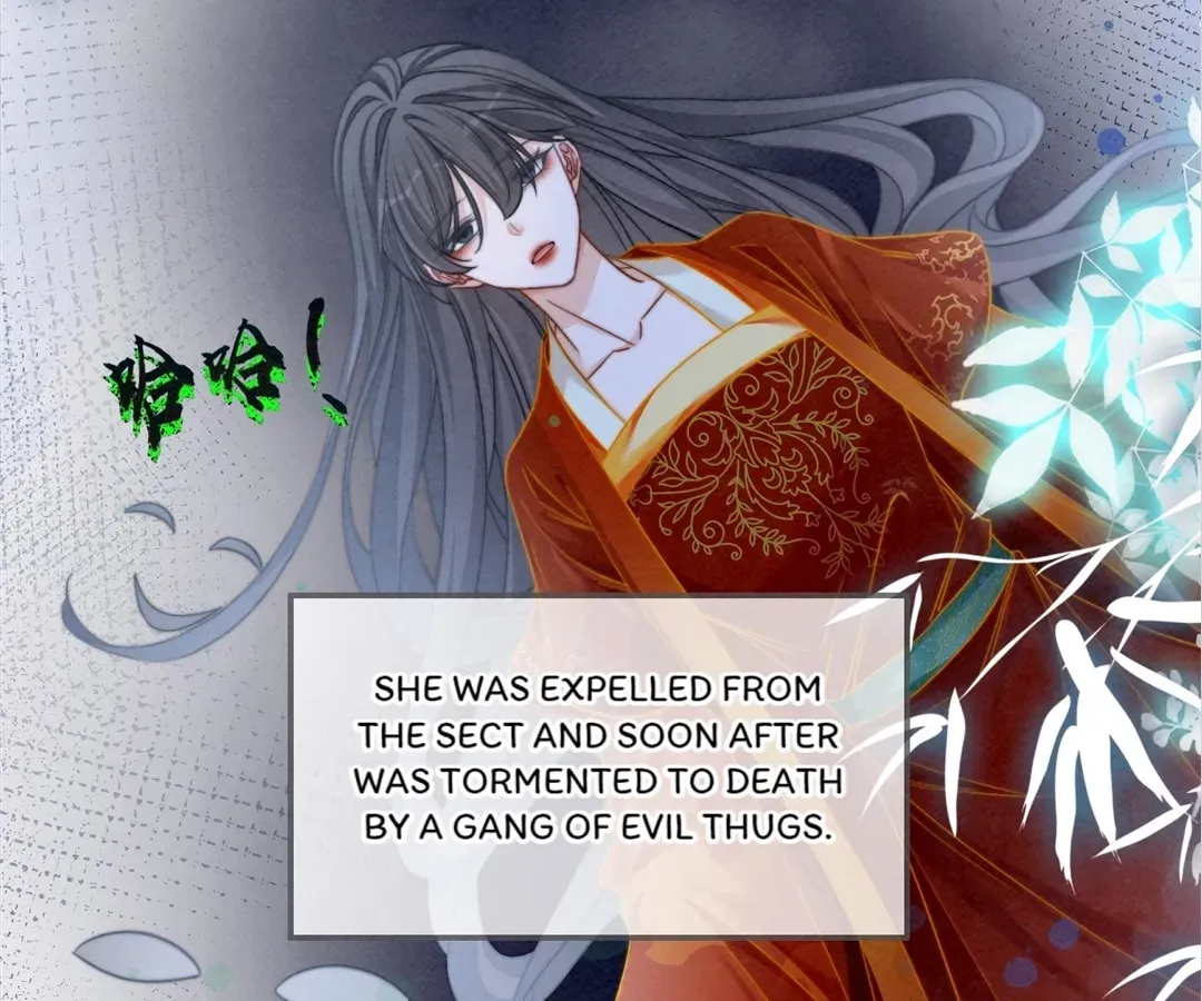 Revenge Queen Chapter 134 page 96 - 