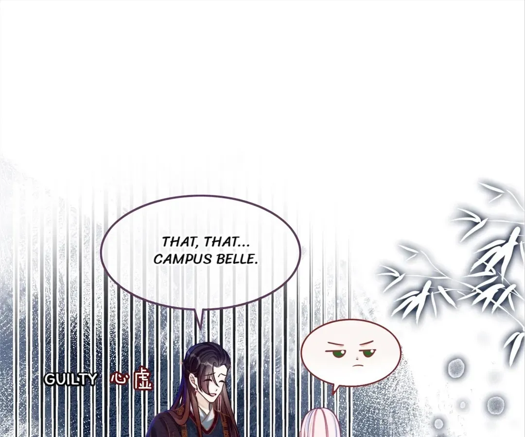 Revenge Queen Chapter 137 page 1 - 