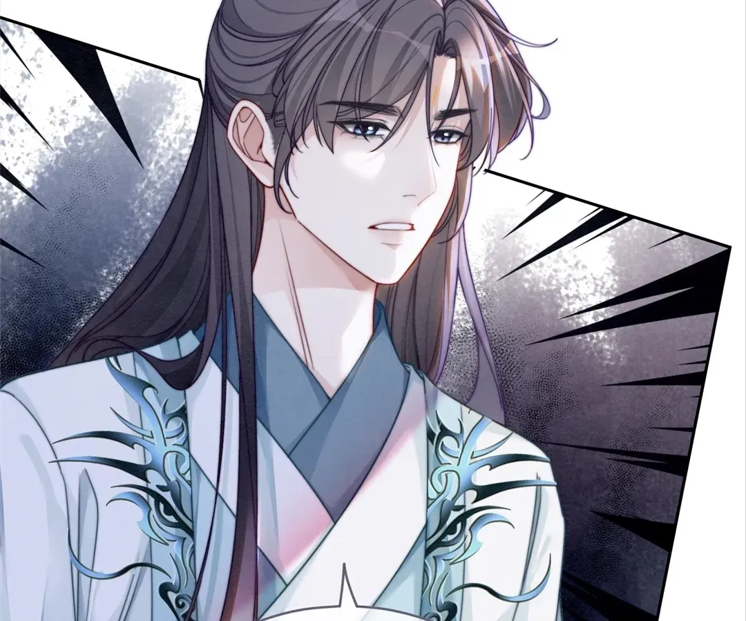 Revenge Queen Chapter 137 page 22 - 