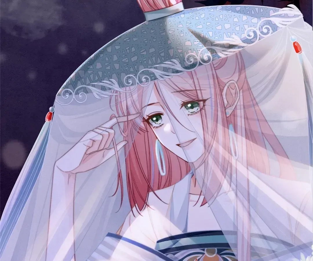 Revenge Queen Chapter 137 page 33 - 
