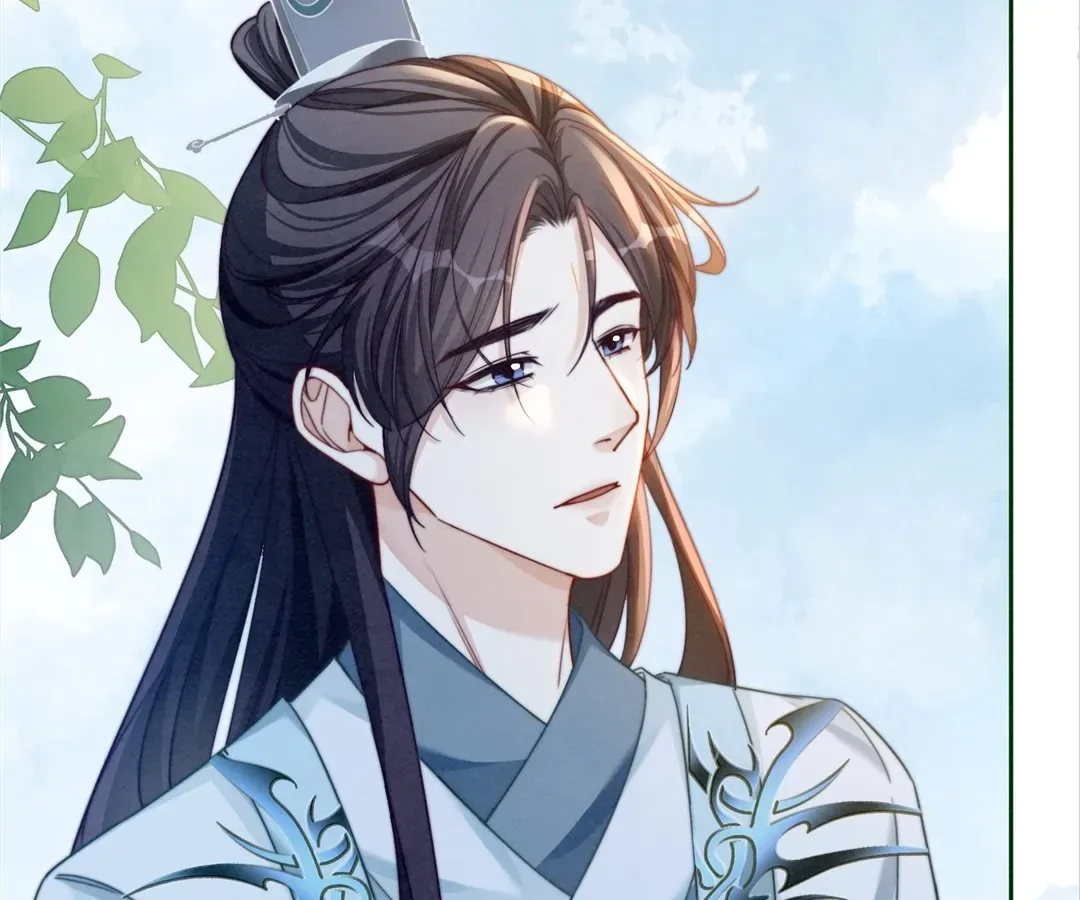 Revenge Queen Chapter 137 page 84 - 