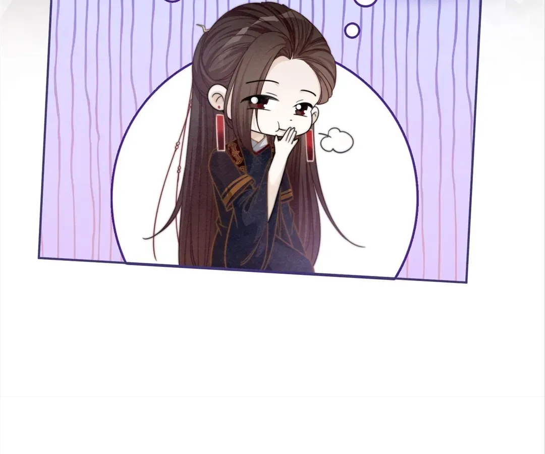 Revenge Queen Chapter 138 page 86 - 
