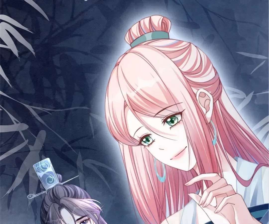 Revenge Queen Chapter 139 page 74 - 