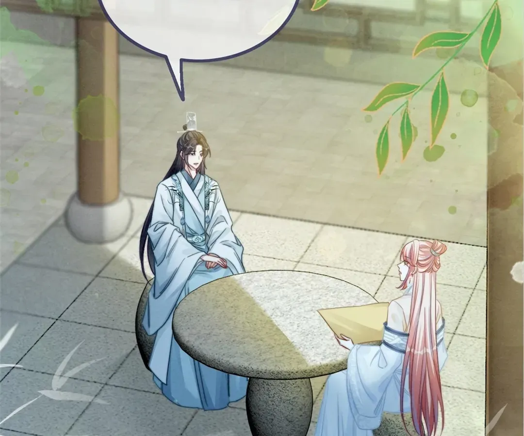 Revenge Queen Chapter 139 page 88 - 