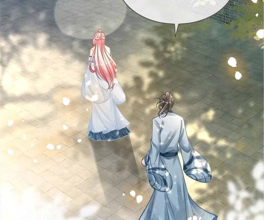 Revenge Queen Chapter 141 page 14 - 