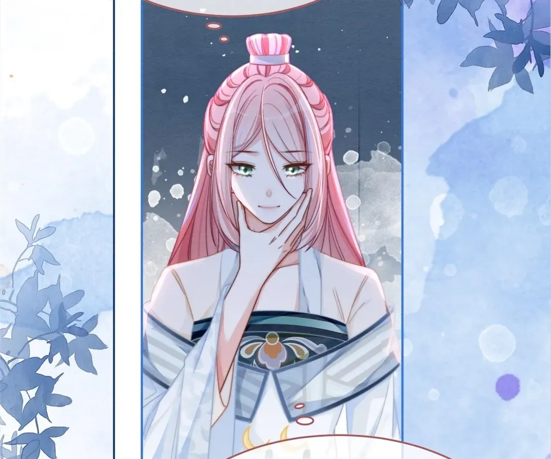 Revenge Queen Chapter 141 page 37 - 