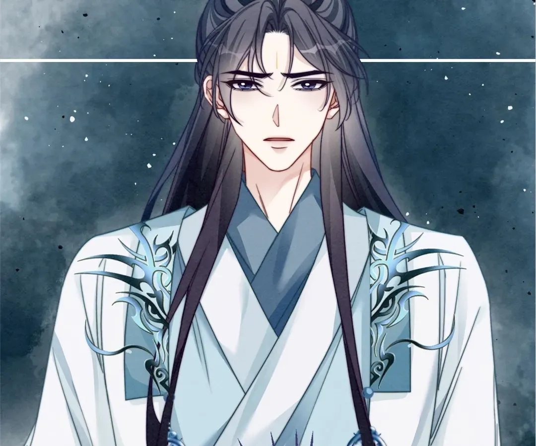 Revenge Queen Chapter 141 page 76 - 