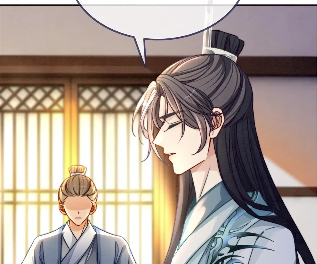 Revenge Queen Chapter 142 page 53 - 
