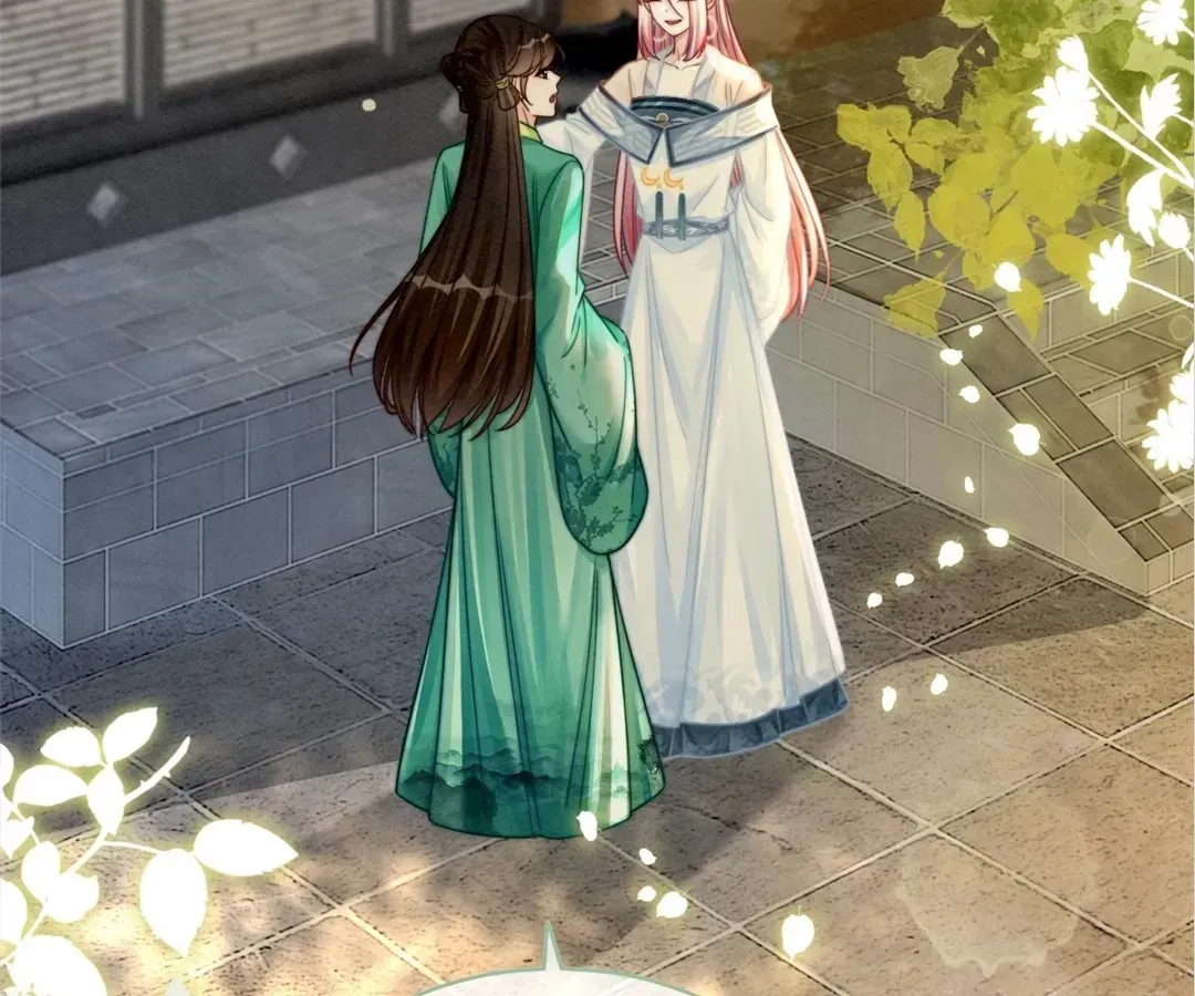 Revenge Queen Chapter 143 page 31 - 