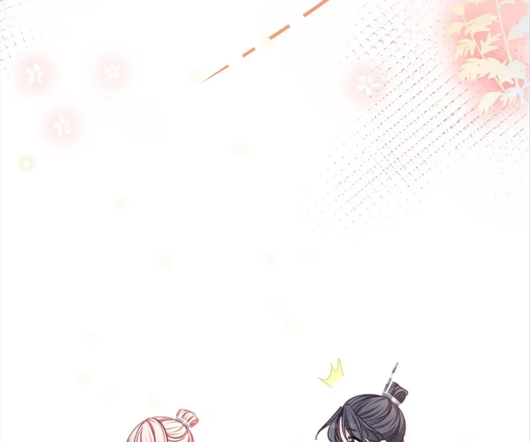 Revenge Queen Chapter 143 page 8 - 