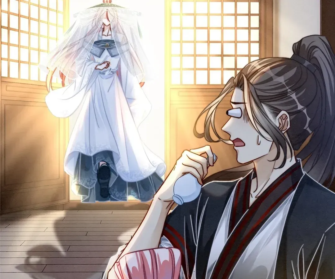 Revenge Queen Chapter 143 page 84 - 