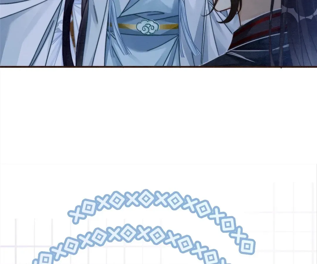 Revenge Queen Chapter 143 page 88 - 