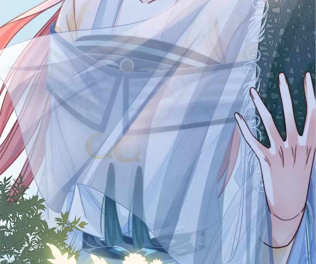 Revenge Queen Chapter 144 page 81 - 