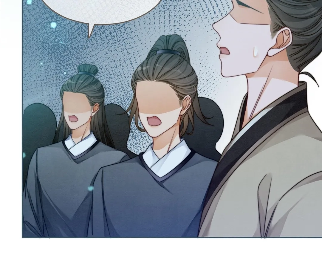 Revenge Queen Chapter 145 page 21 - 