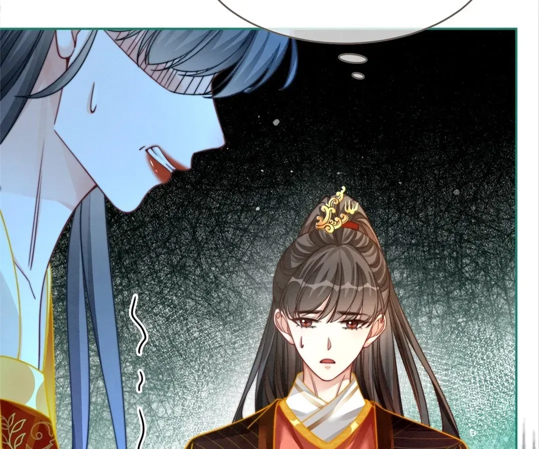 Revenge Queen Chapter 145 page 23 - 