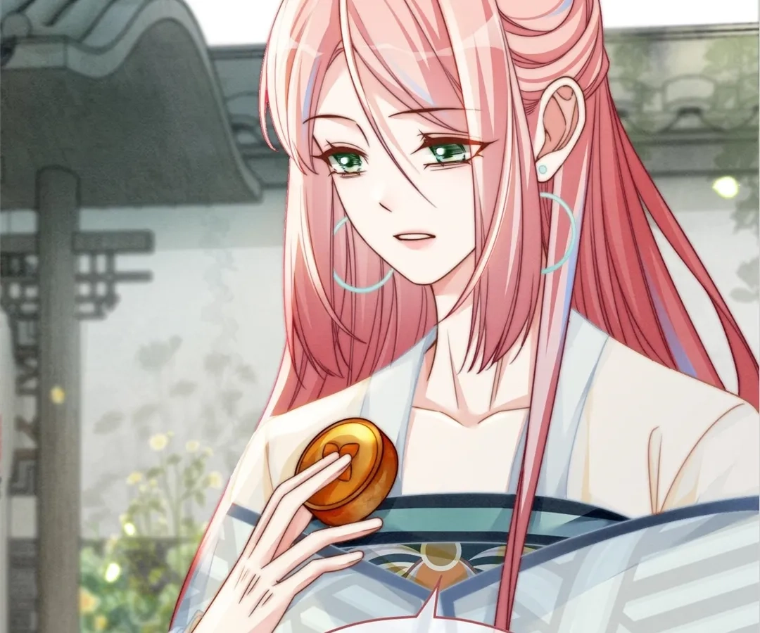 Revenge Queen Chapter 146 page 30 - 