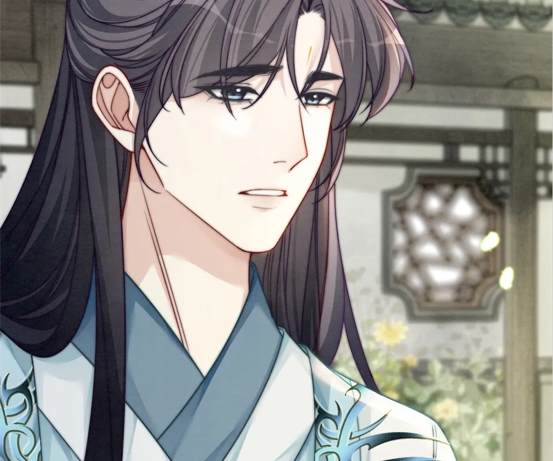 Revenge Queen Chapter 146 page 33 - 