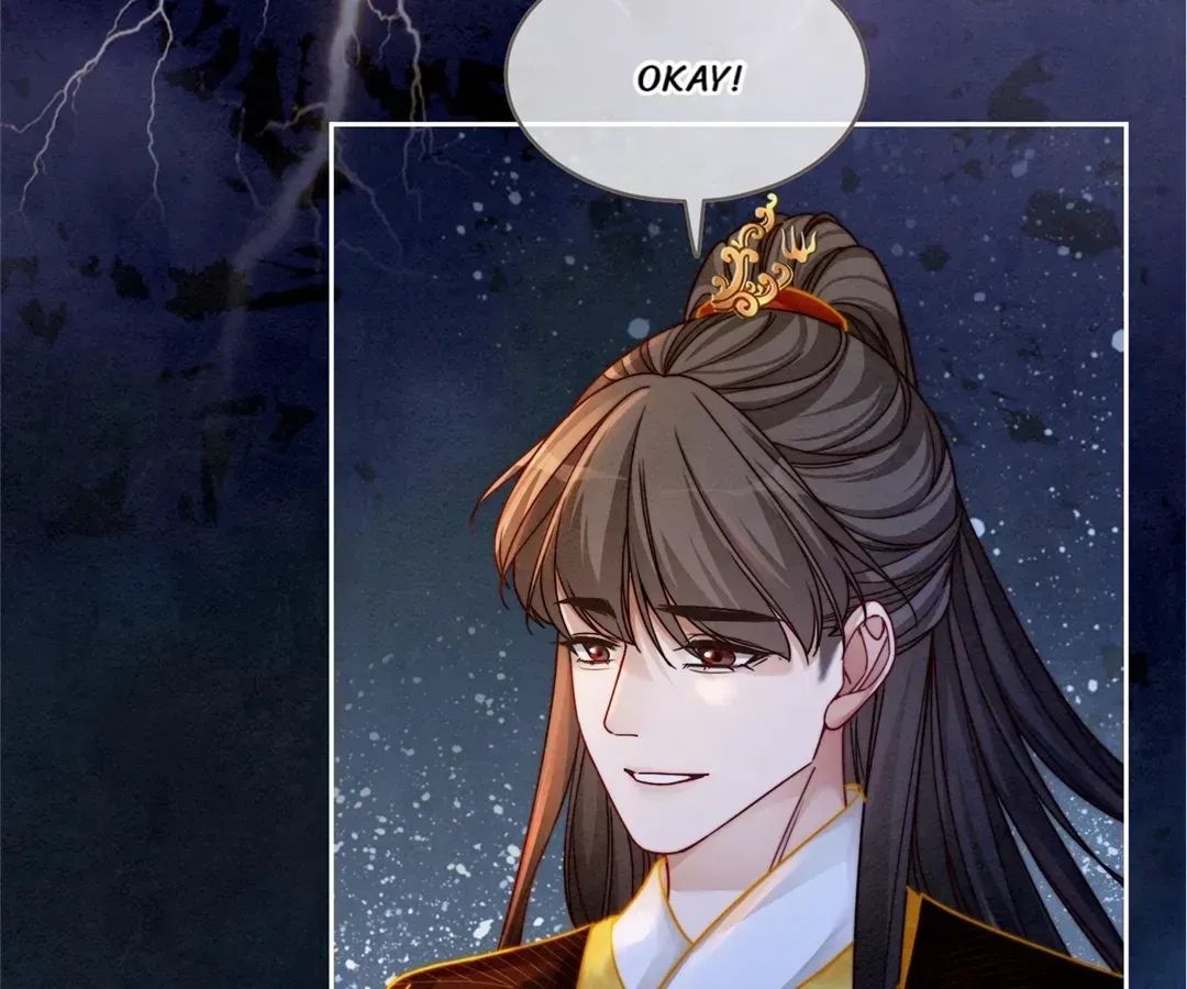 Revenge Queen Chapter 147 page 33 - 