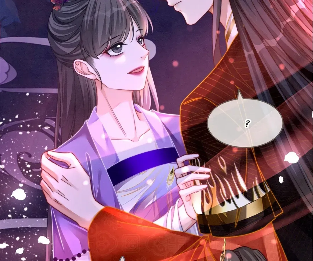 Revenge Queen Chapter 147 page 74 - 