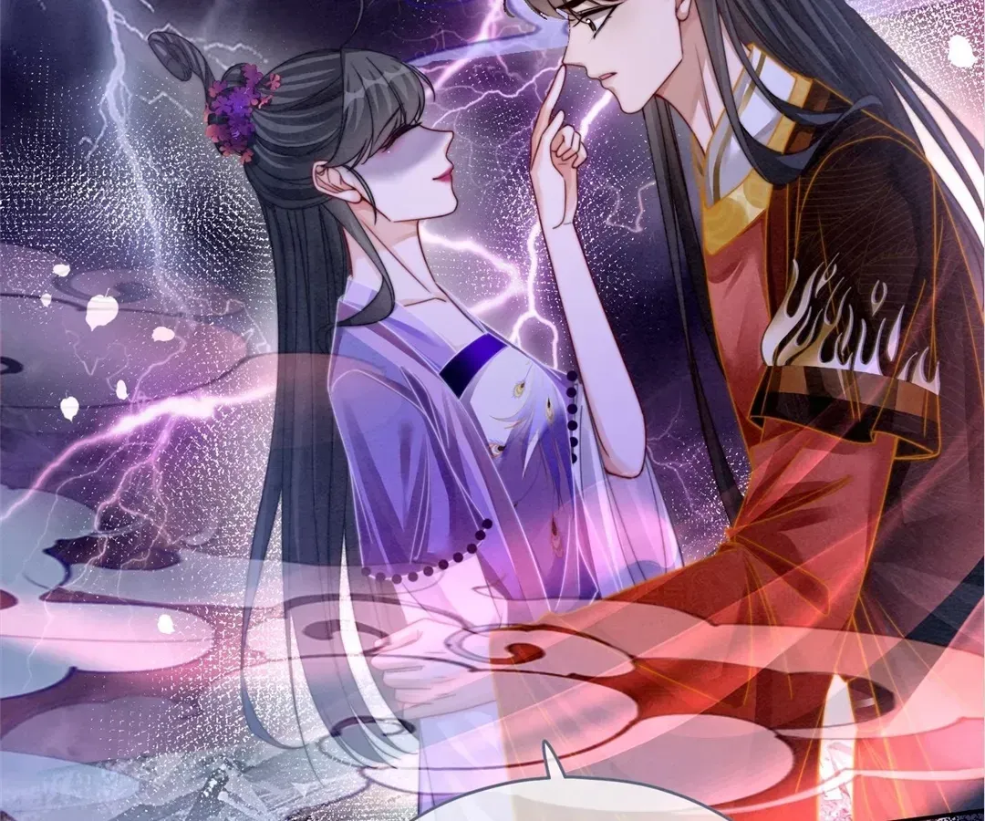 Revenge Queen Chapter 147 page 82 - 