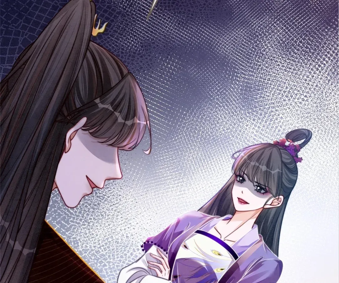 Revenge Queen Chapter 148 page 13 - 
