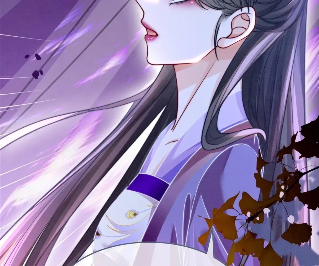 Revenge Queen Chapter 148 page 16 - 