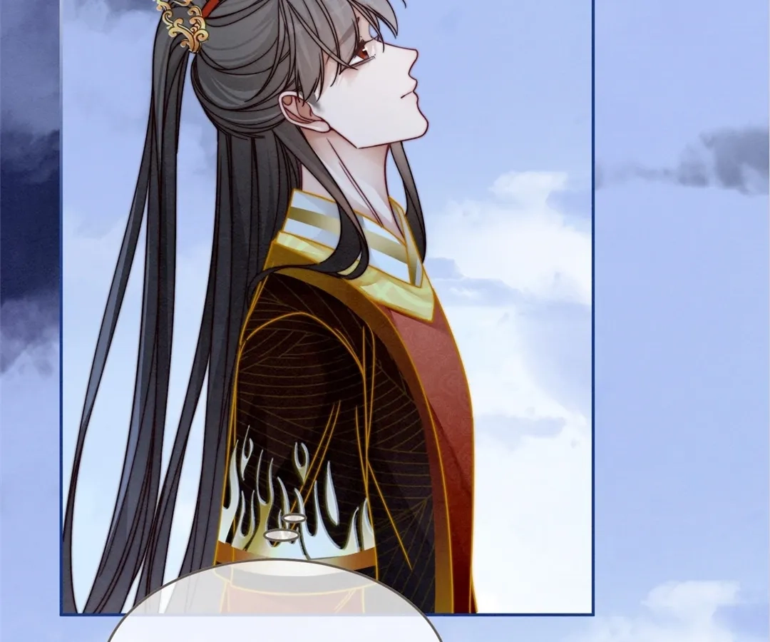 Revenge Queen Chapter 148 page 53 - 