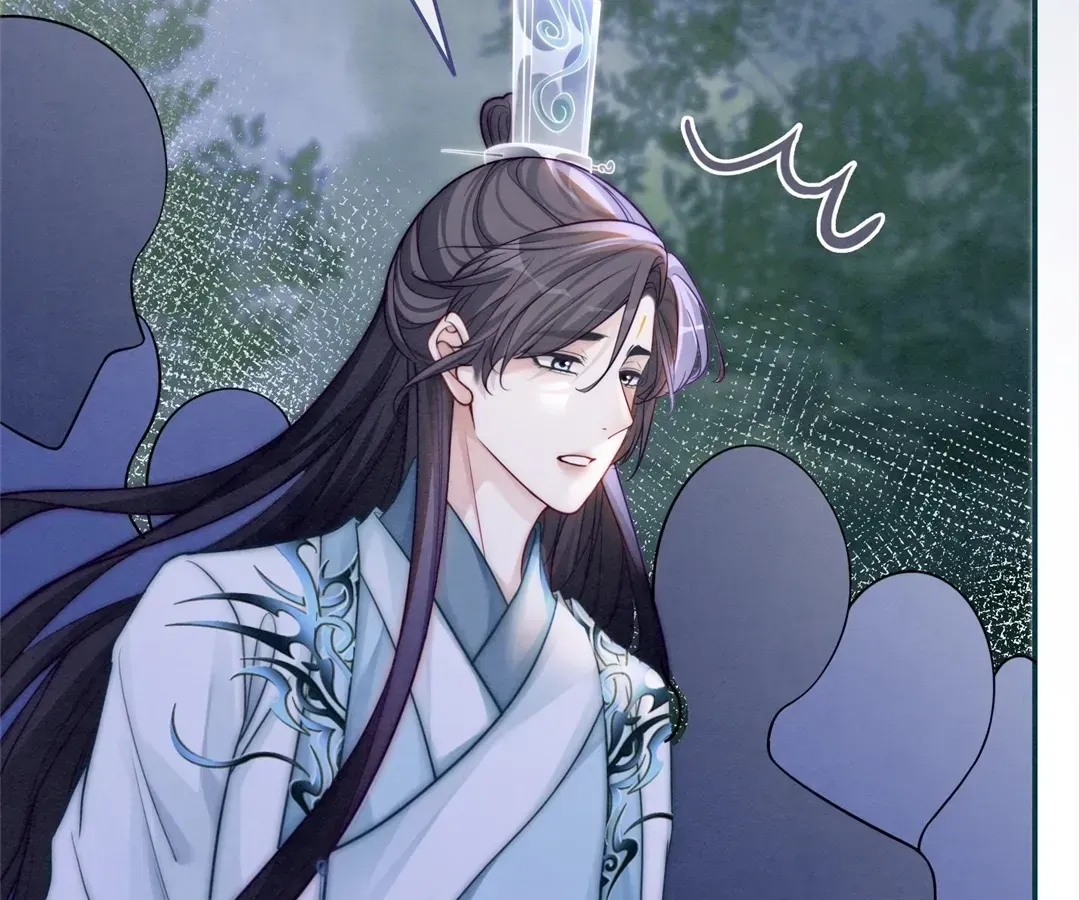 Revenge Queen Chapter 149 page 23 - 