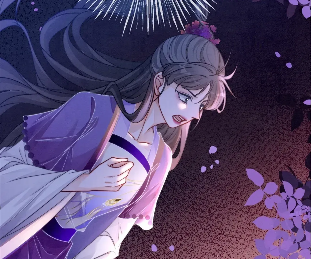 Revenge Queen Chapter 149 page 42 - 