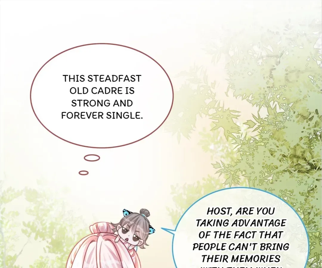 Revenge Queen Chapter 150 page 1 - 