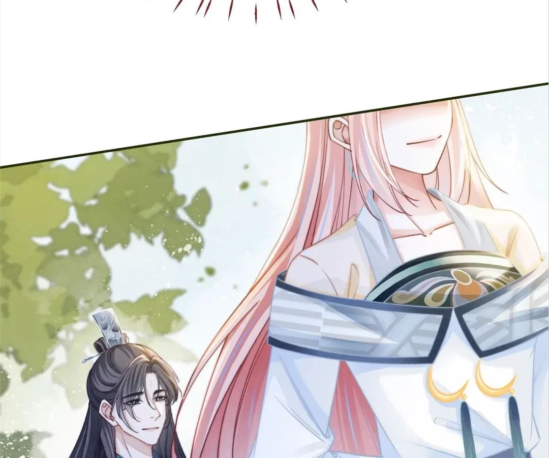 Revenge Queen Chapter 150 page 13 - 