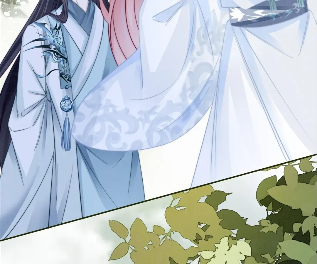Revenge Queen Chapter 150 page 14 - 