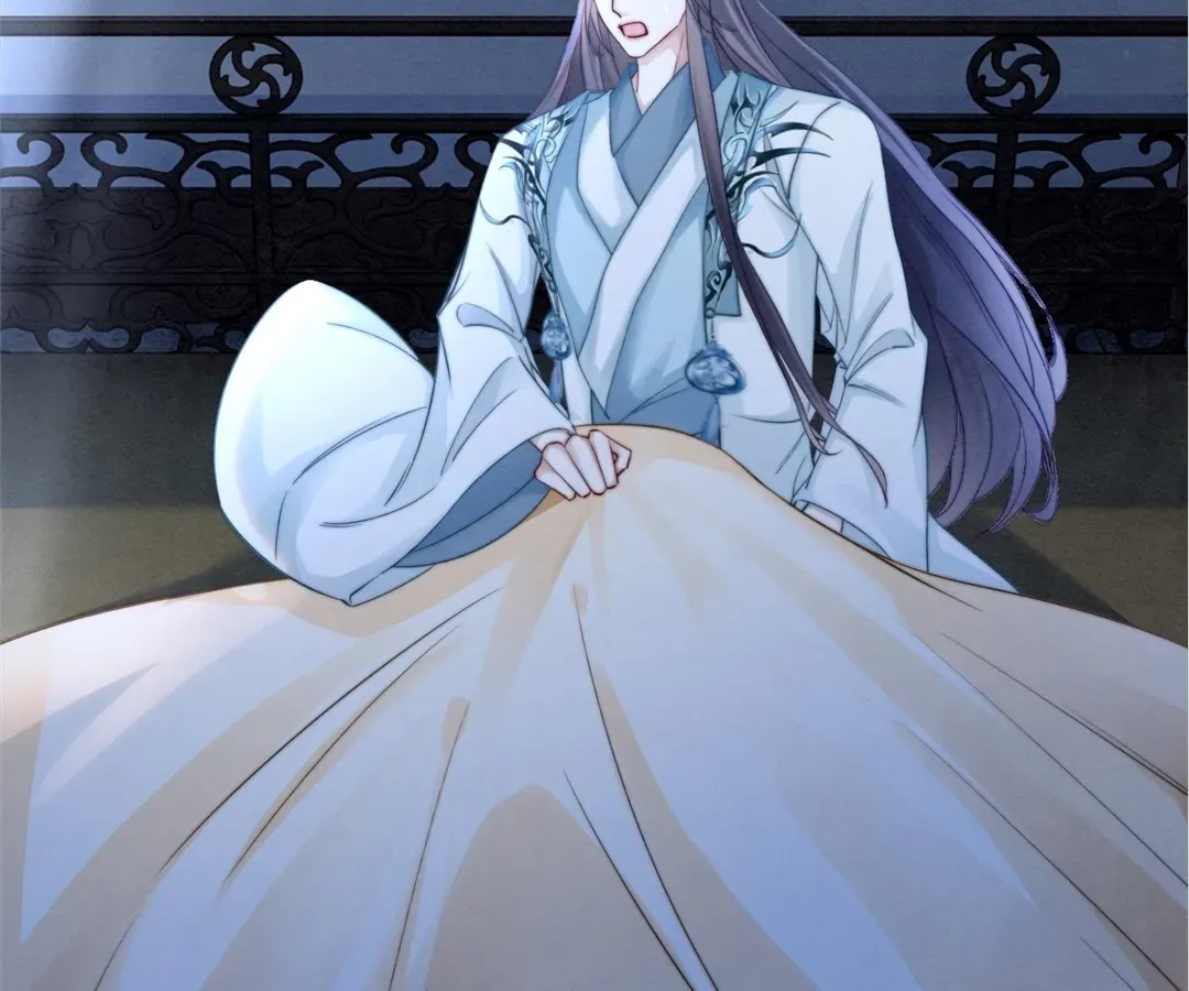 Revenge Queen Chapter 150 page 20 - 