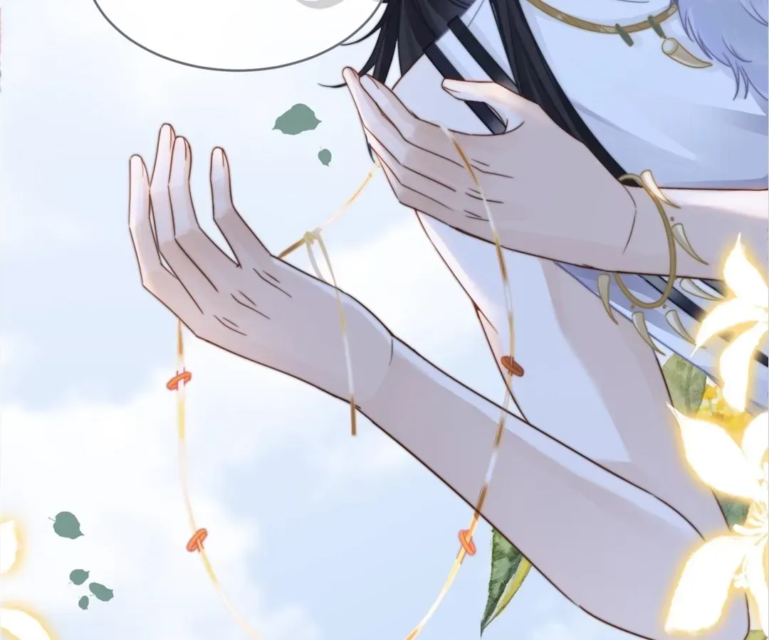 Revenge Queen Chapter 150 page 86 - 