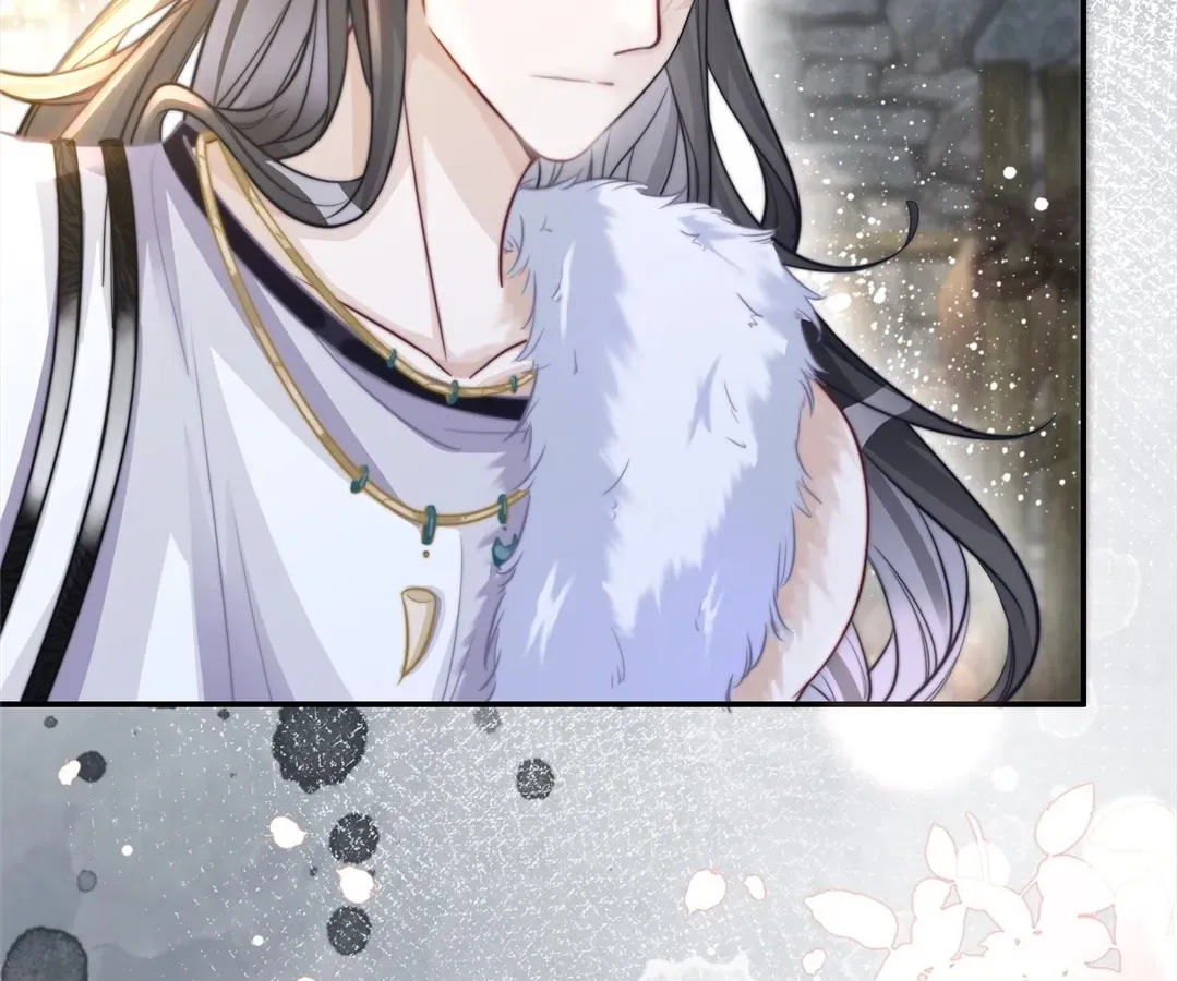 Revenge Queen Chapter 153 page 6 - 