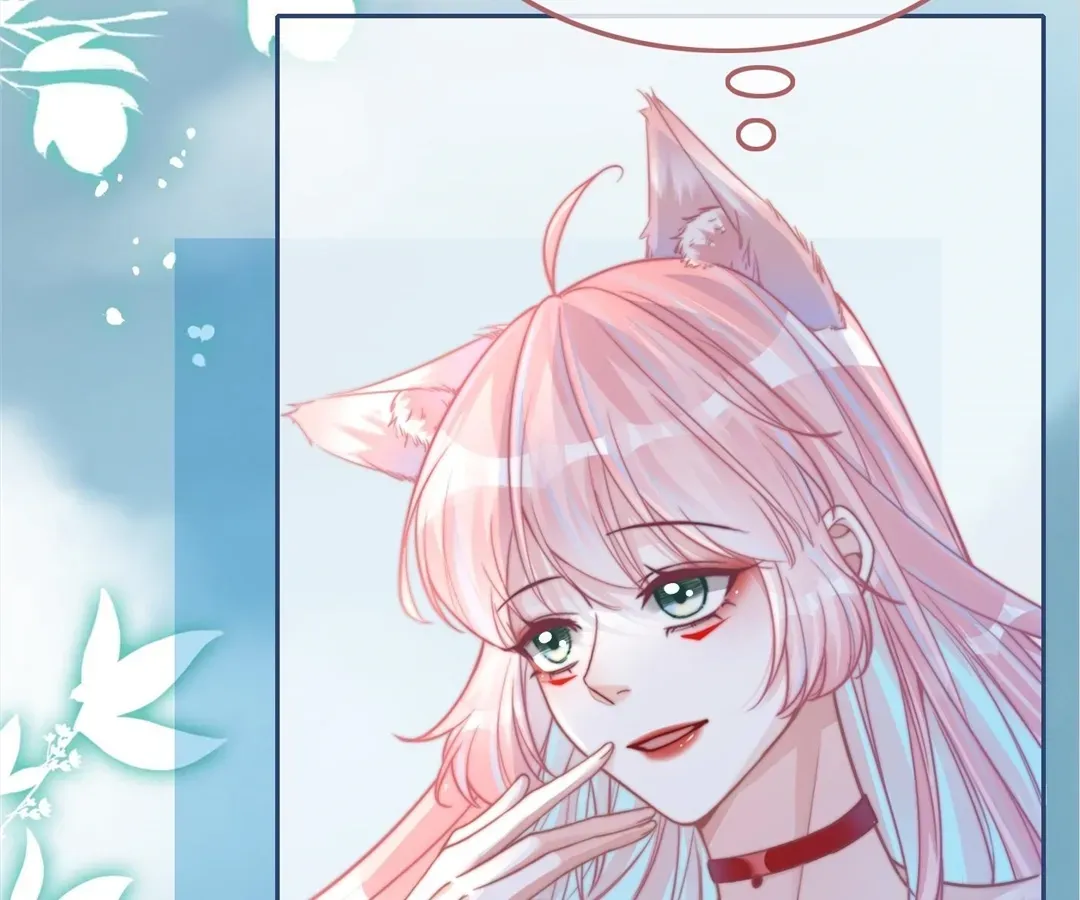 Revenge Queen Chapter 164 page 20 - 