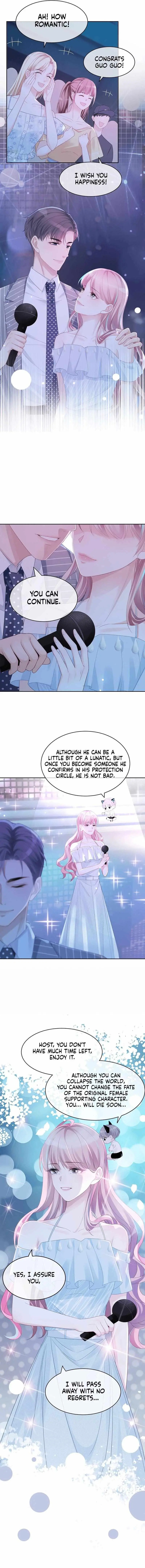 Revenge Queen Chapter 19 page 2 - 