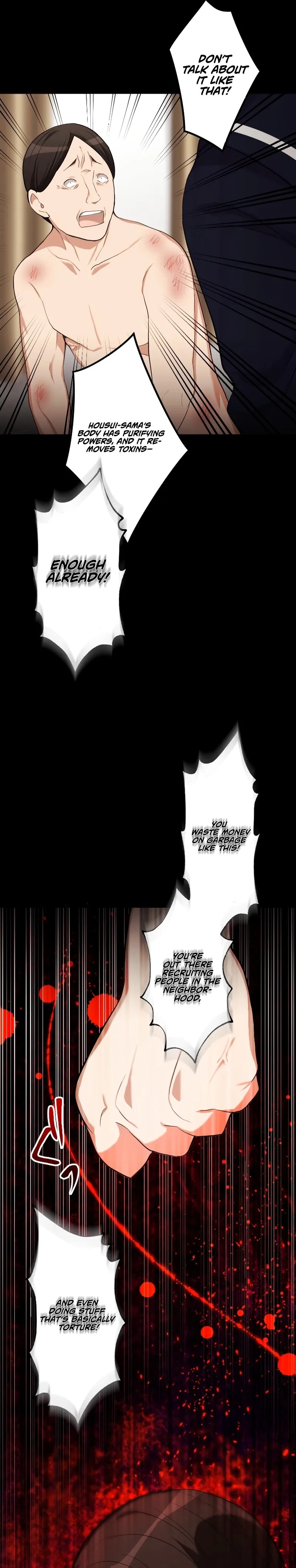 Revenge Restaurant Chapter 15 page 14 - 