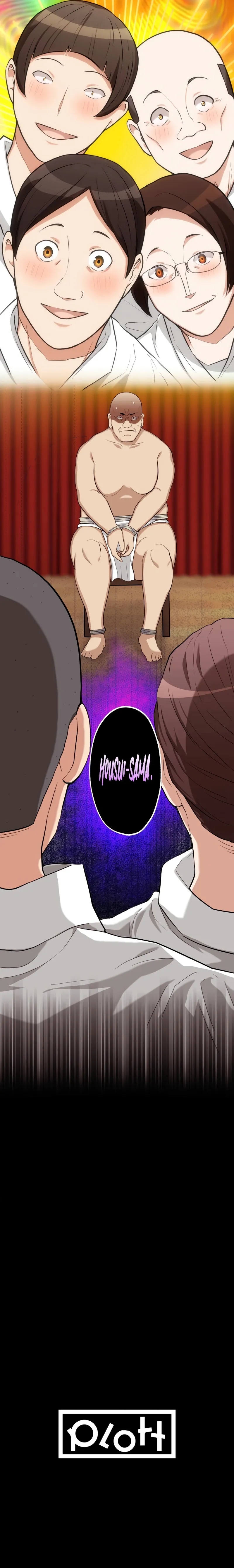 Revenge Restaurant Chapter 16 page 9 - 