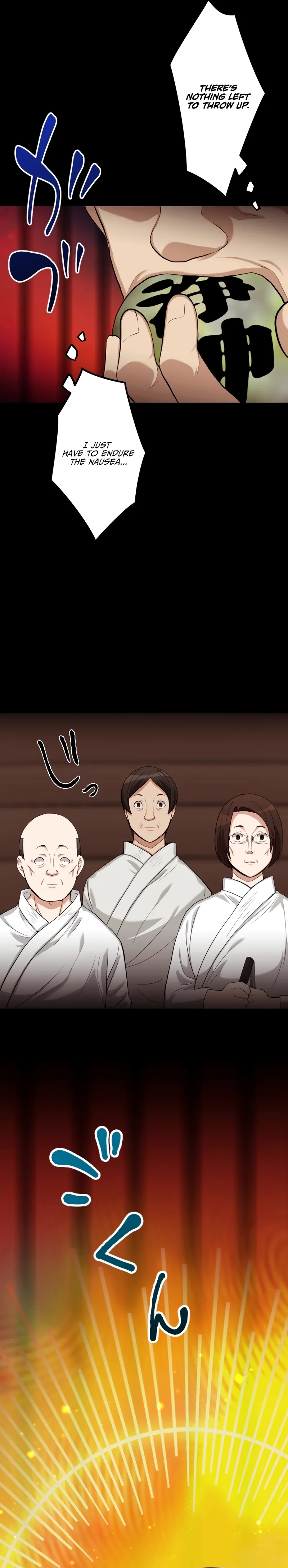 Revenge Restaurant Chapter 17 page 18 - 