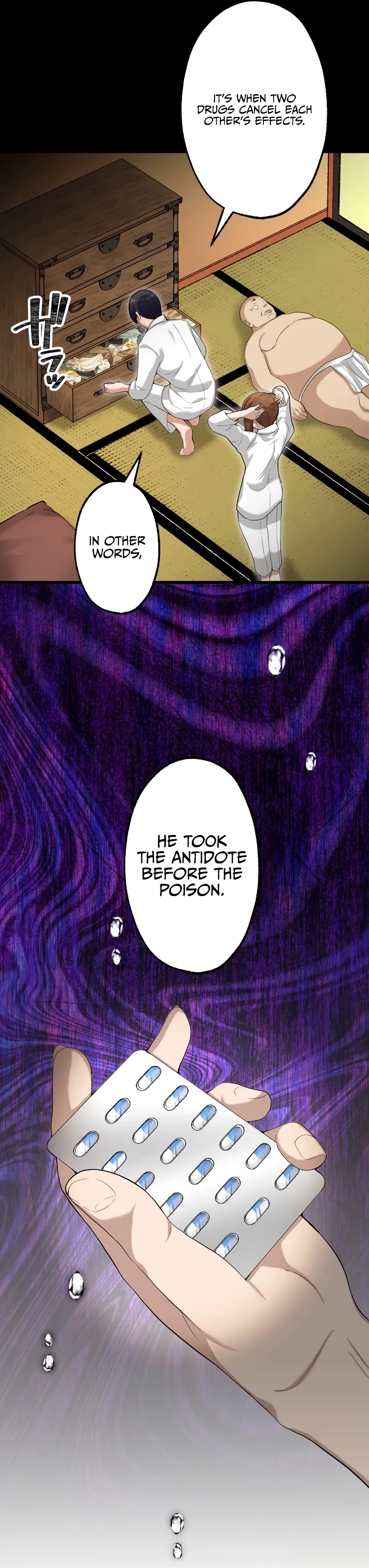 Revenge Restaurant Chapter 17 page 3 - 
