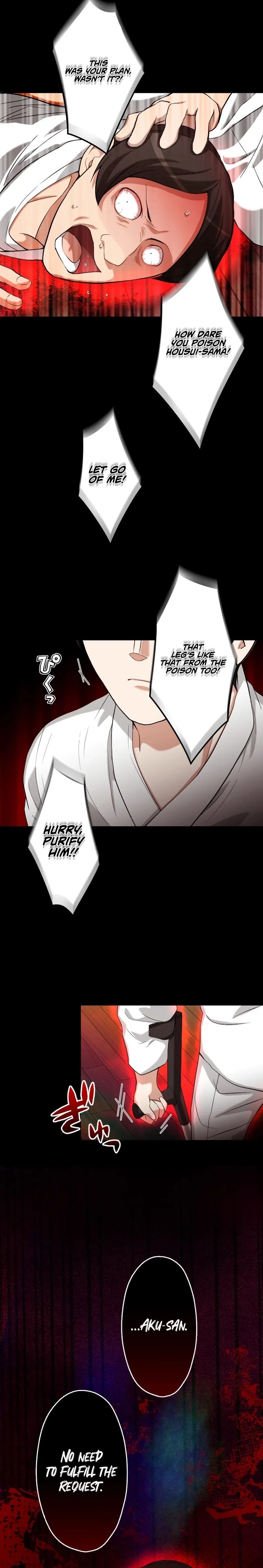 Revenge Restaurant Chapter 18 page 7 - 