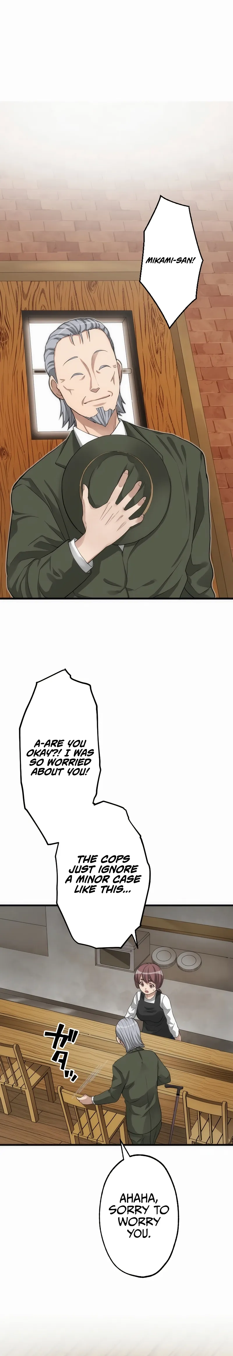 Revenge Restaurant Chapter 20 page 20 - 