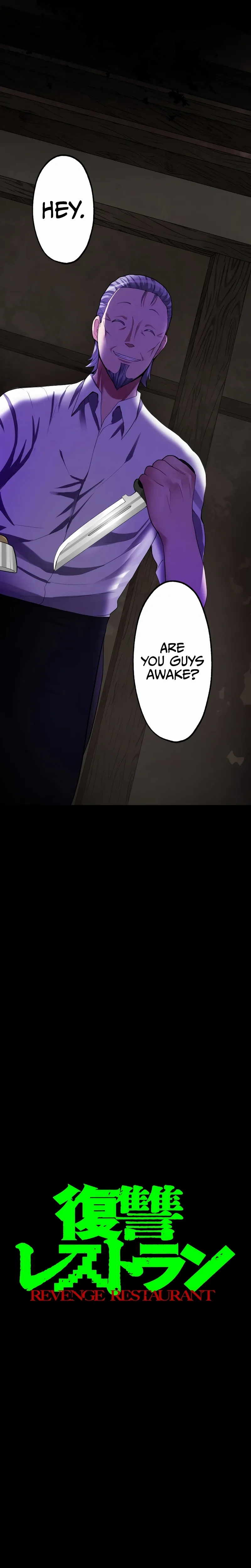 Revenge Restaurant Chapter 20 page 5 - 