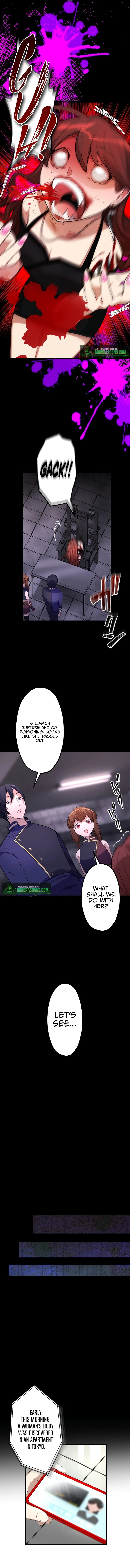Revenge Restaurant Chapter 5 page 11 - 